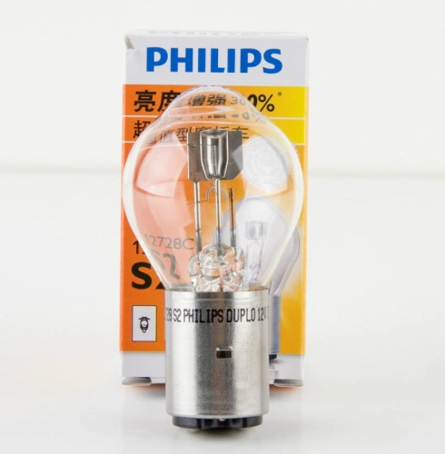 Motocyklová dvouvláknová žárovka Philips S2 12V 35/35W