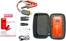Záložní zdroj BS-BATTERY Power Box PB02 (4)