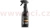 DYNAMAX DXE4, čistič kol 500 ml
