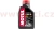 MOTUL FORK OIL Factory Line Medium/ Light 7,5W 1 l