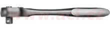Ráčna kovová 72 zubů 1/2" Q-TECH (1)
